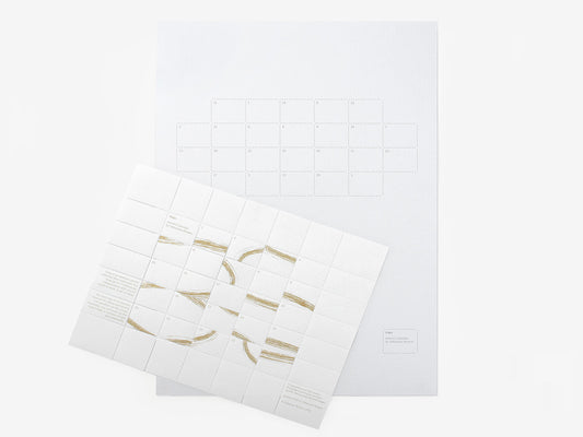 Halo advent calendar